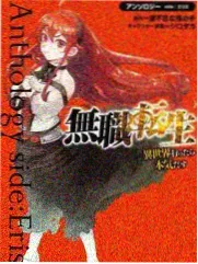 神马影剧院音乐竞演综艺声音的现场