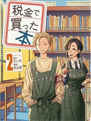 神马影剧院影视资讯番剧原创剧本数据